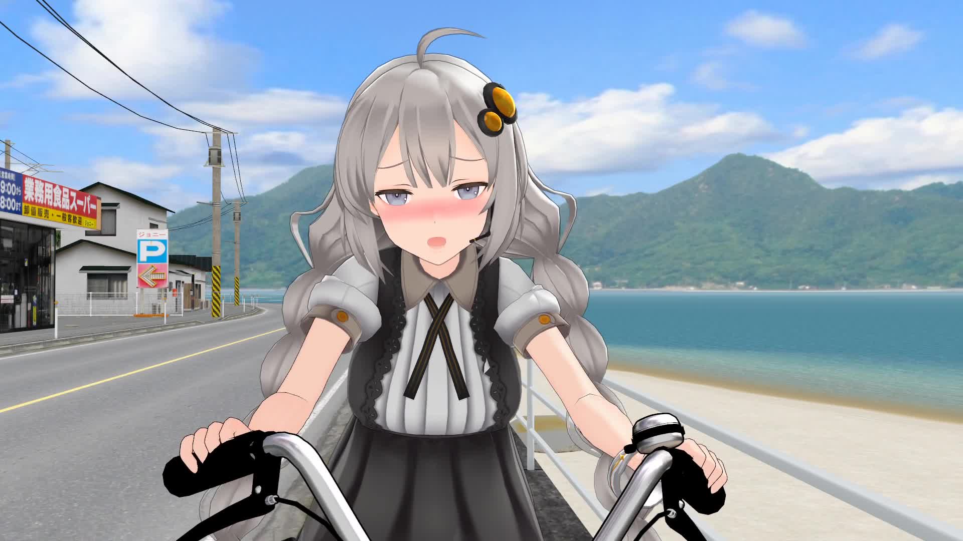 アクメ 自転車 エロ 動画