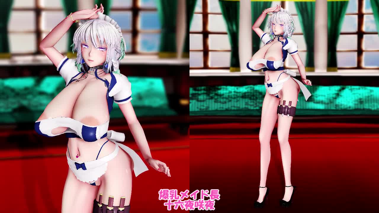 爆乳メイド長十六夜咲夜｜俺の3Dエロ動画